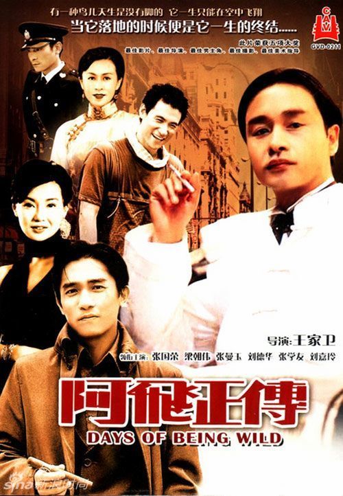贷款没还完房产证加名字需要哪些手续