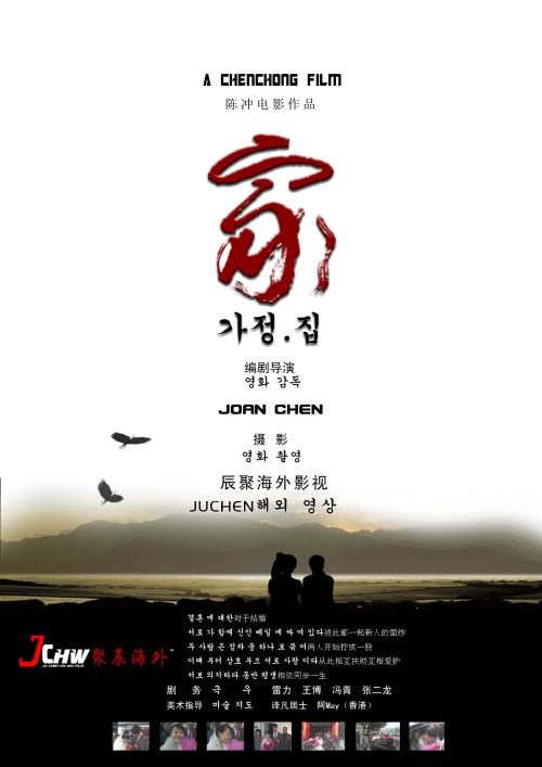道格拉斯学院文凭毕业证作假